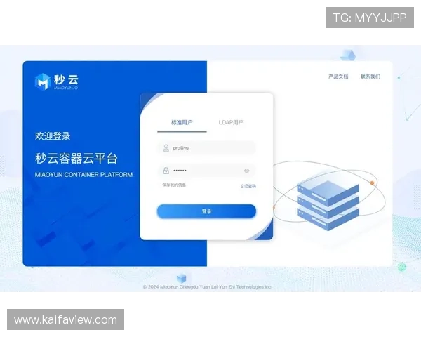 凯发线上开户步骤指南帮助用户顺利开启线上账户