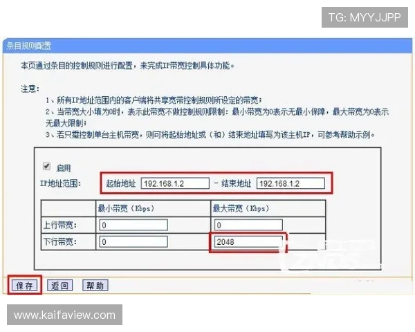 凯发首页地址怎么进入遇到访问限制时的应对策略与解决方案