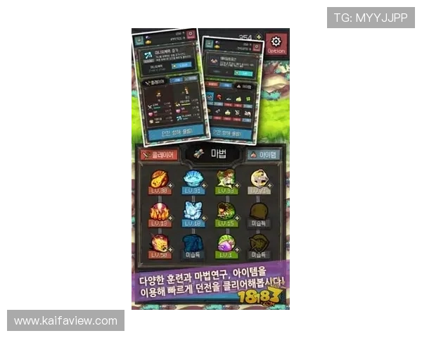 陪伴你每一次冒险的凯发游戏官网，分享游戏的魅力与激情