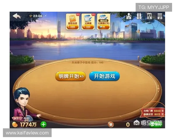 凯发九游娱乐手机登录游戏攻略推荐热门游戏推荐及玩法技巧助你轻松赢取游戏胜利