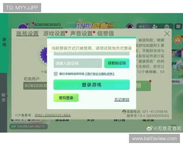 凯发娱乐正规网址常见问题解答，解决玩家在登录与游戏过程中遇到的各种疑问